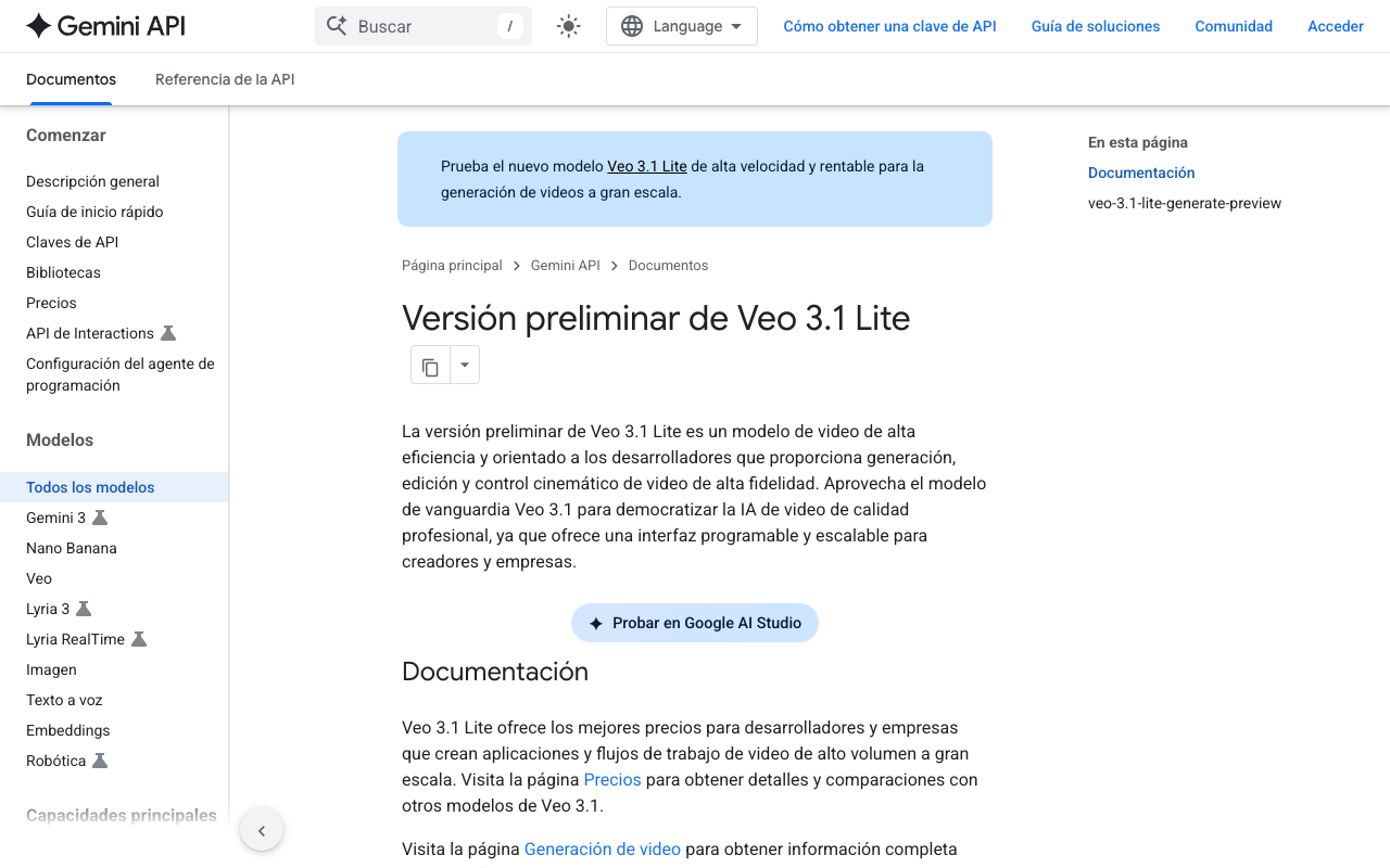 Google Veo 3.1 Lite interface